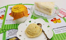 甜蜜好價(jià)！無(wú)錫貓山王榴蓮與糯米甜品組合團(tuán)購(gòu)，僅需38元