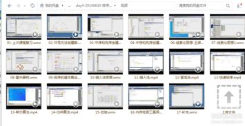 網絡安全與軟件生態 探索CZ播客第四期背后的技術世界